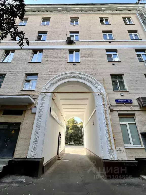 3-к кв. Москва ул. Свободы, 8/4С1 (70.1 м) - Фото 2