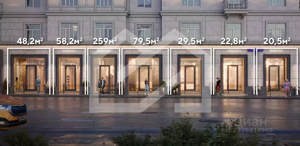 Помещение свободного назначения в Москва 1-я Тверская-Ямская ул., 11 ... - Фото 1