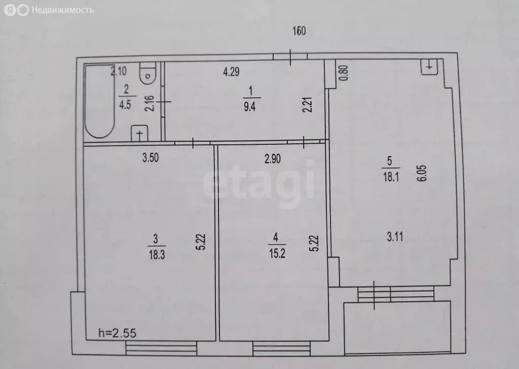 3-комнатная квартира: Барнаул, улица Гущина, 150/24 (65.5 м) - Фото 1