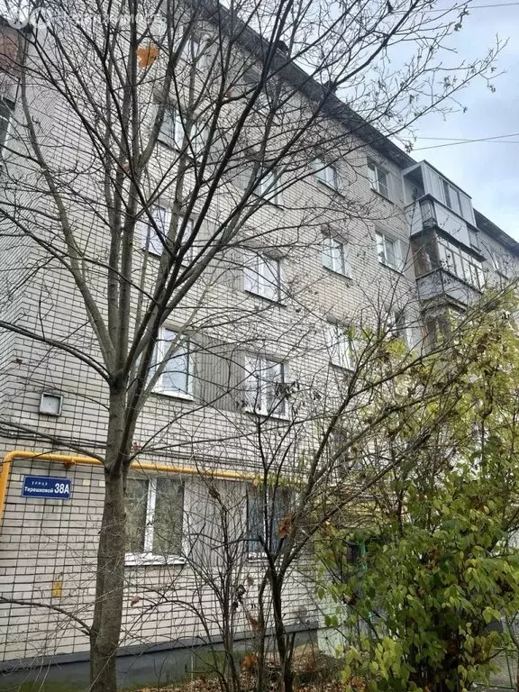 2-комнатная квартира: Дзержинск, улица Терешковой, 38А (46 м) - Фото 1