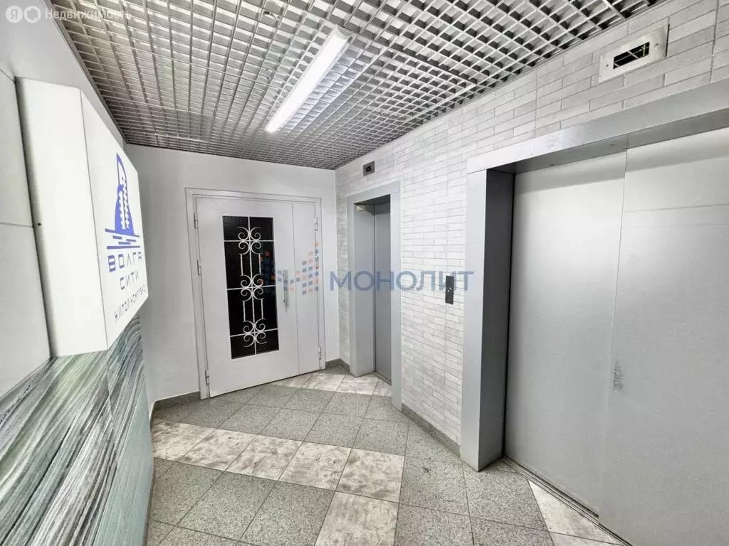 2-комнатная квартира: Чебоксары, улица Афанасьева, 14к1 (54.63 м) - Фото 1