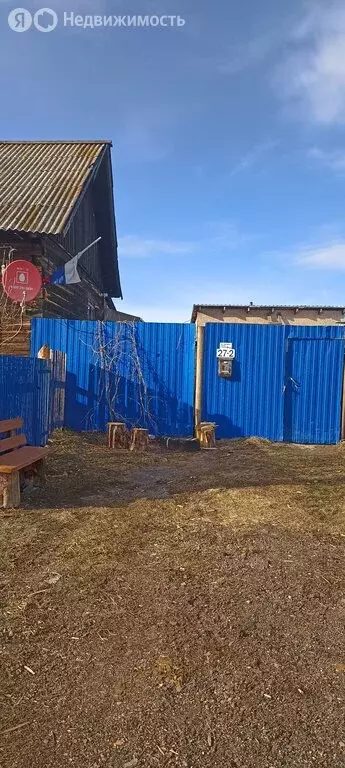 Дом в посёлок городского типа Белоярский, Зелёная улица, 27 (46.9 м) - Фото 1