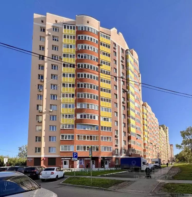 1-к кв. Мордовия, Саранск ул. Гагарина, 96 (38.4 м) - Фото 0