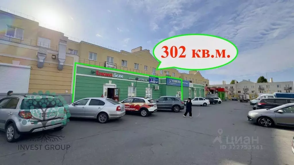 Торговая площадь в Самарская область, Самара Крутые Ключи мкр, 33 (302 ... - Фото 1