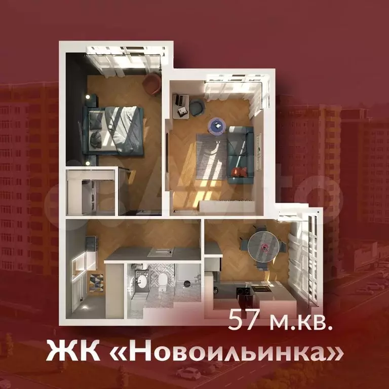 квартира-студия, 57 м, 3/15 эт. - Фото 0