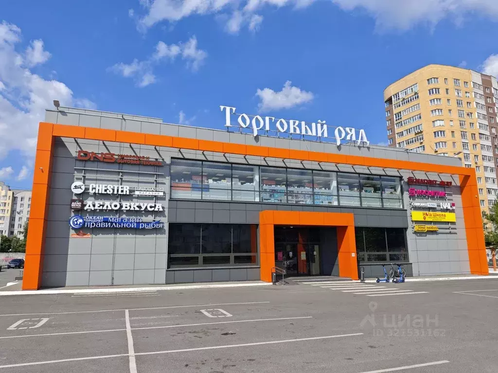 Торговая площадь в Брянская область, Брянск Авиационная ул., 7А (100 ... - Фото 1