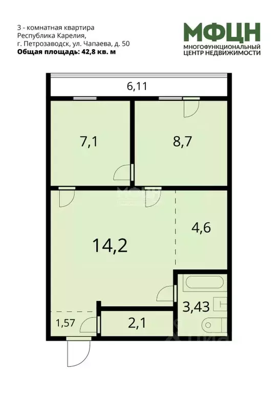 3-к кв. Карелия, Петрозаводск ул. Чапаева, 50 (42.8 м) - Фото 2