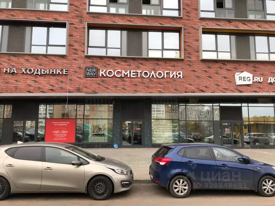 Помещение свободного назначения в Москва Ходынский бул., 20А (265 м) - Фото 1