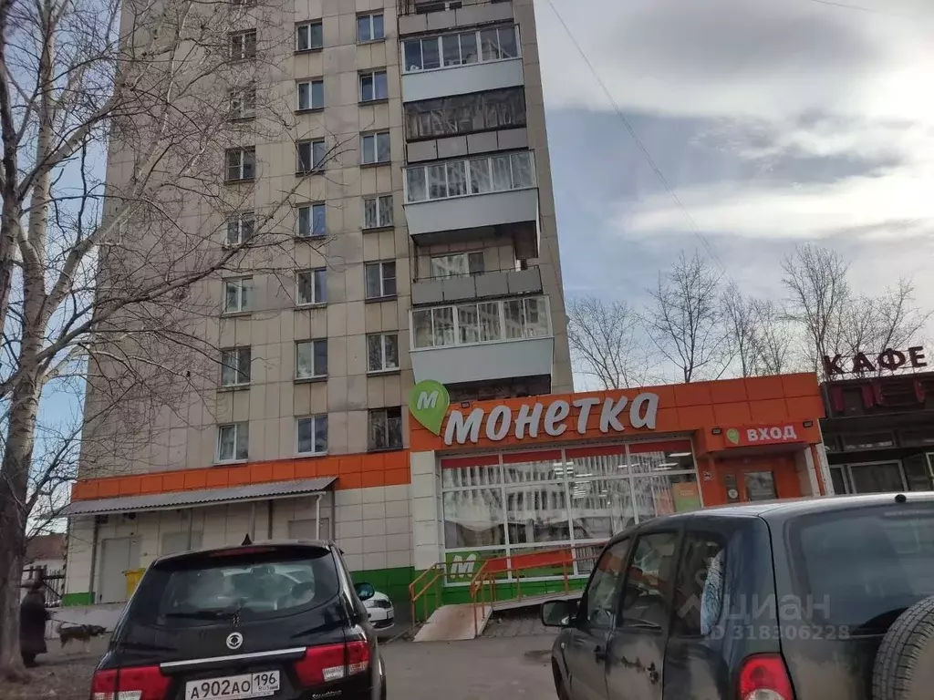 3-к кв. Свердловская область, Екатеринбург ул. Библиотечная, 52 (58.3 ... - Фото 0