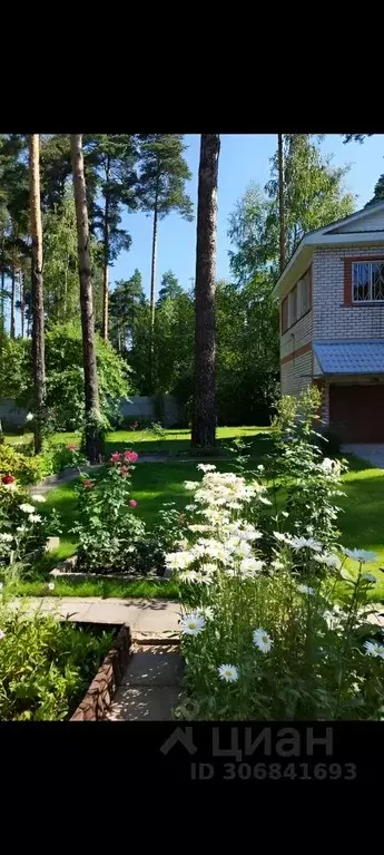 Дом в Московская область, Раменский городской округ, Кратово дп ул. ... - Фото 0