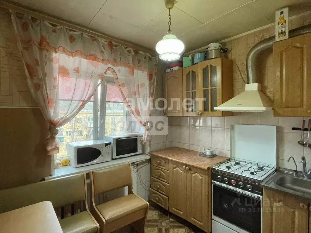 2-к кв. Забайкальский край, Чита ул. Энергетиков, 21 (43.6 м) - Фото 0