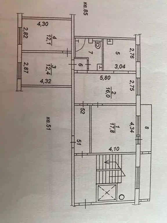 4-к кв. Свердловская область, Нижний Тагил ул. Дружинина, 70 (73.0 м) - Фото 0