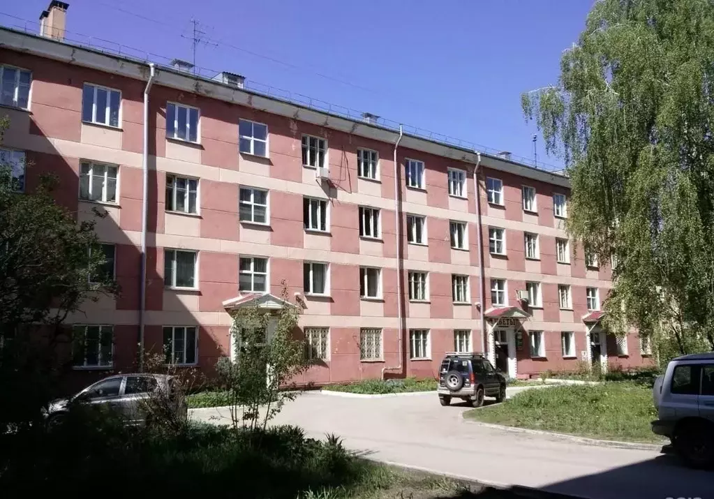 Помещение свободного назначения в Новосибирская область, Новосибирск ... - Фото 1