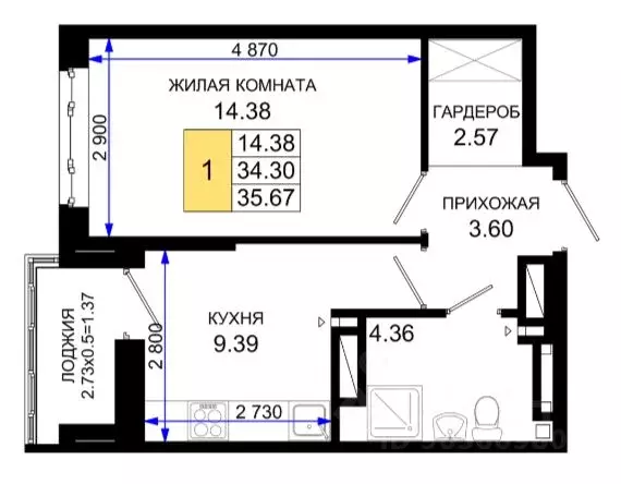 1-к кв. Ростовская область, Ростов-на-Дону Нефтекачка кв-л, Октябрь ... - Фото 0