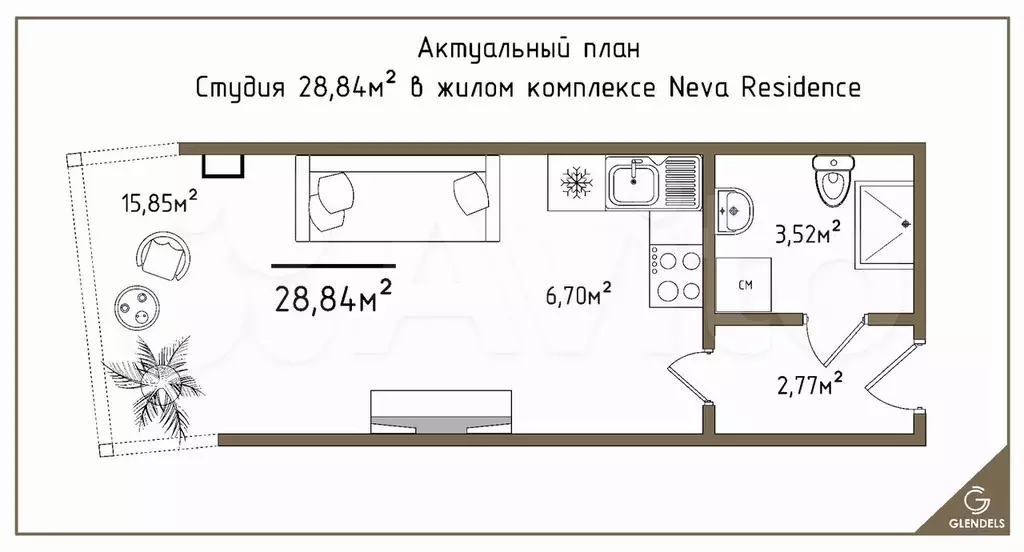 Квартира-студия, 28,8 м, 3/8 эт. - Фото 1