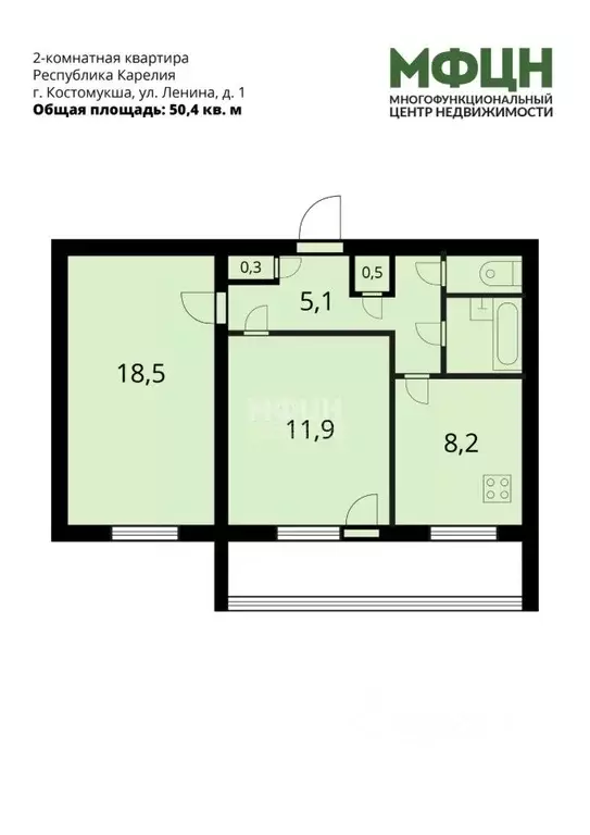 2-к кв. Карелия, Костомукша ул. Ленина, 1 (50.4 м) - Фото 2