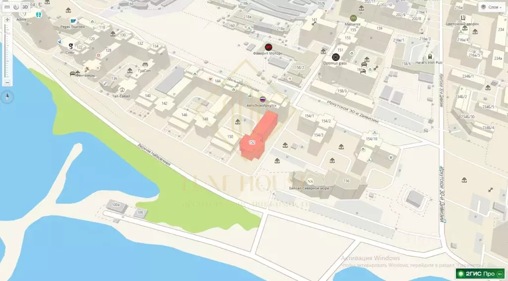 Помещение свободного назначения в Иркутская область, Иркутск ... - Фото 1