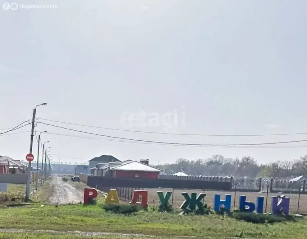 Участок в хутор Новоалександровка, Белорусская улица (12 м) - Фото 0