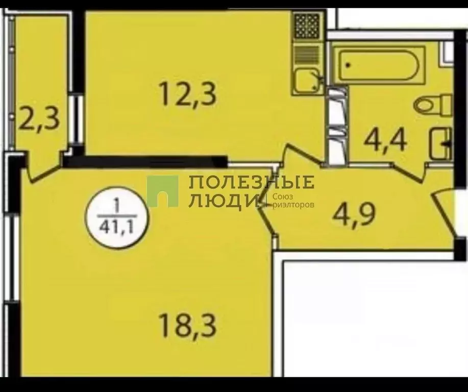 1-к кв. Краснодарский край, Новороссийск ул. Мурата Ахеджака, 12 (41.0 ... - Фото 1