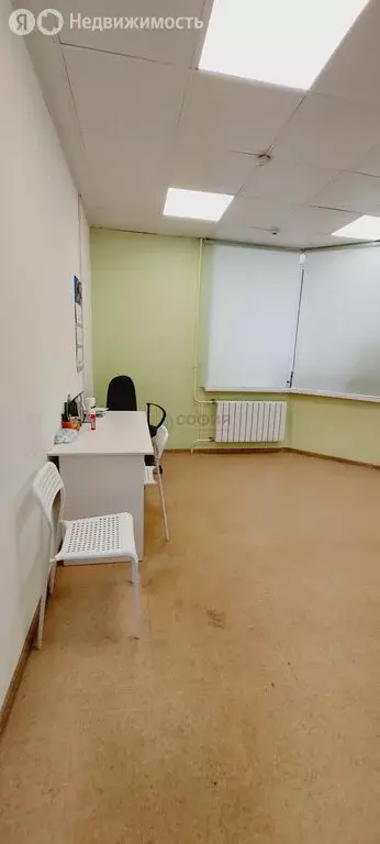 Помещение свободного назначения (20 м) - Фото 0