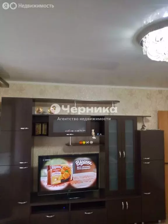 2-комнатная квартира: Новошахтинск, улица Молодогвардейцев, 23А (43.2 ... - Фото 1