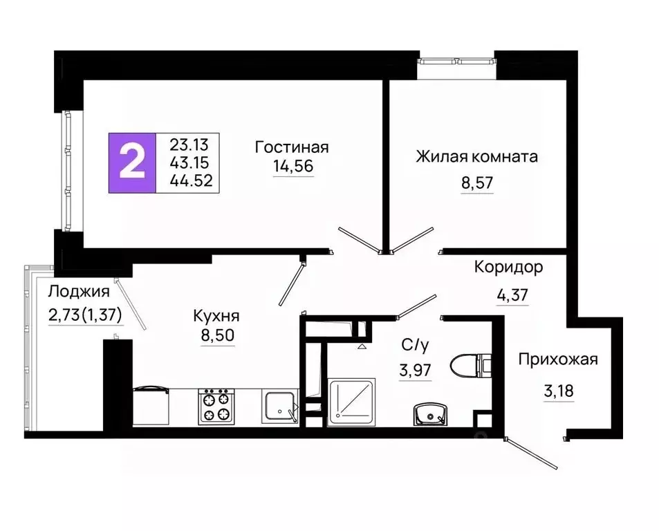 2-к кв. Ростовская область, Ростов-на-Дону Нефтекачка кв-л, Октябрь ... - Фото 0