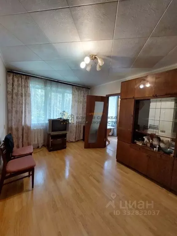 2-к кв. Башкортостан, Уфа ул. Шота Руставели, 27/2 (45.0 м) - Фото 1