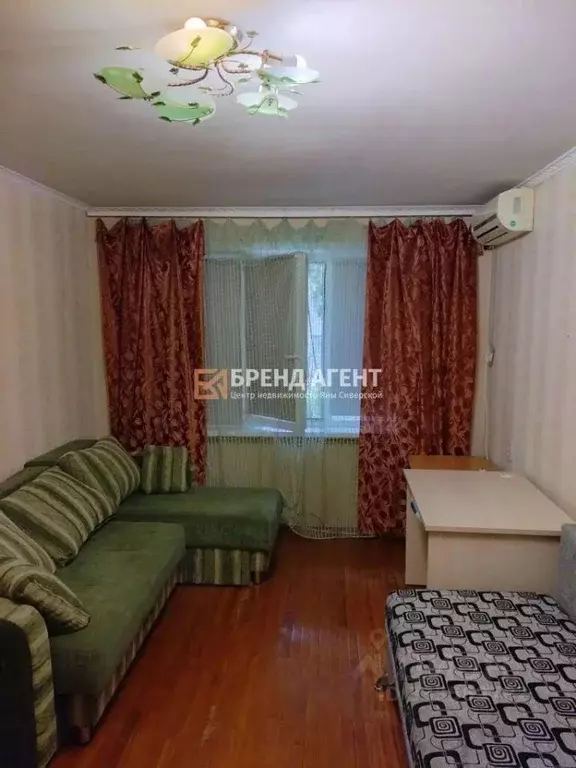 1-к кв. Белгородская область, Белгород ул. 3-го Интернационала, 37 ... - Фото 1