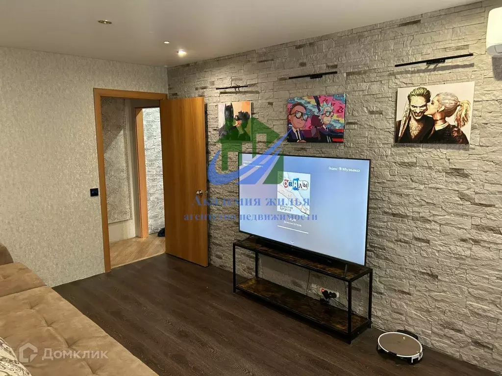 Продаётся 2-к квартира, 44 м - Фото 1