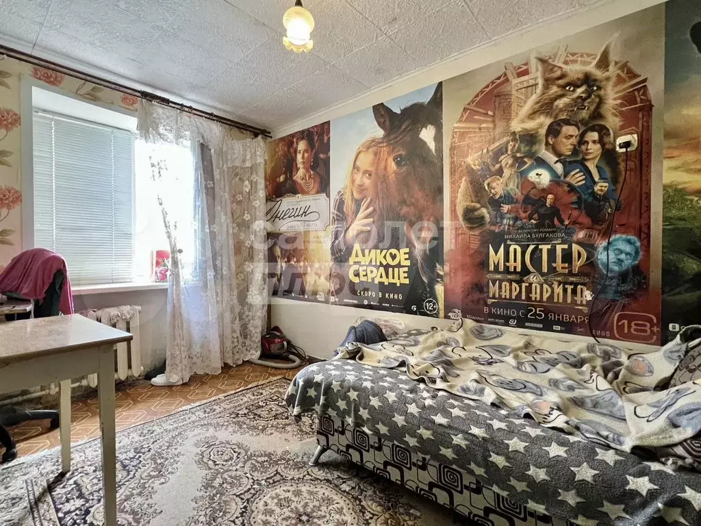 Комната 11,5 м в 1-к., 5/9 эт. - Фото 1