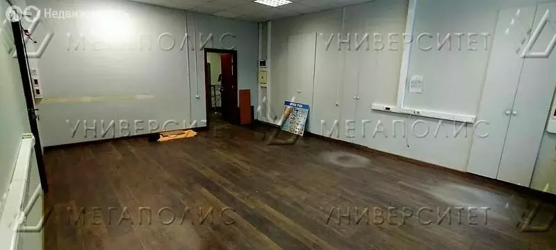 Офис (222 м) - Фото 2