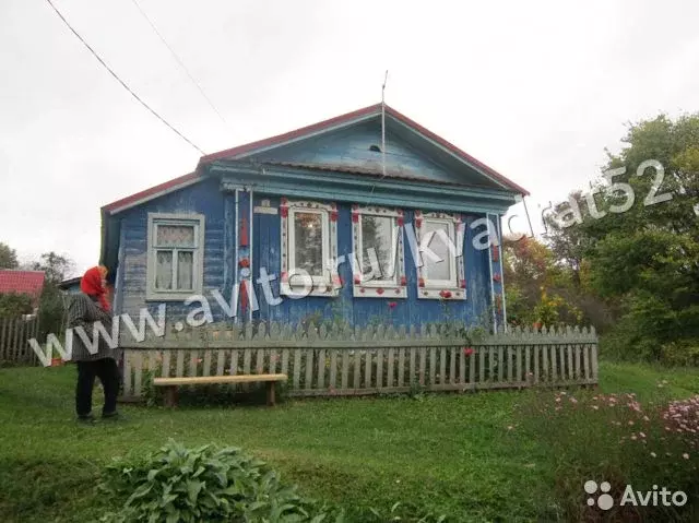 Купить Дом В Сескино Дальнеконстантиновский Район