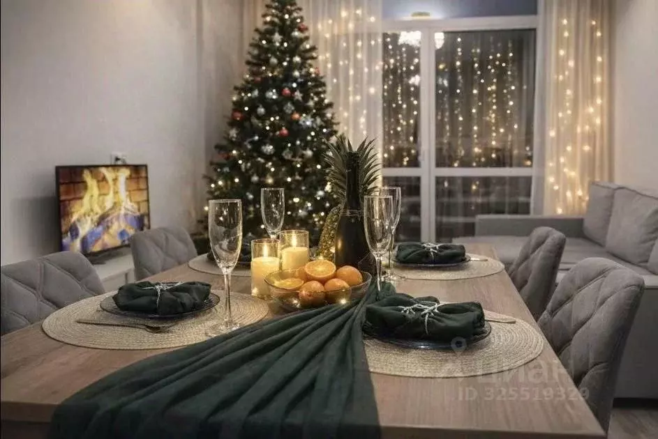 2-к кв. Москва ул. Алхимовская, 1к4 (64.0 м) - Фото 1