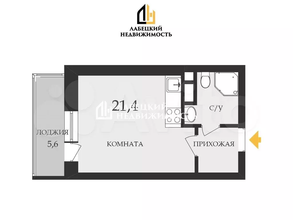 Квартира-студия, 21,4 м, 6/19 эт. - Фото 0