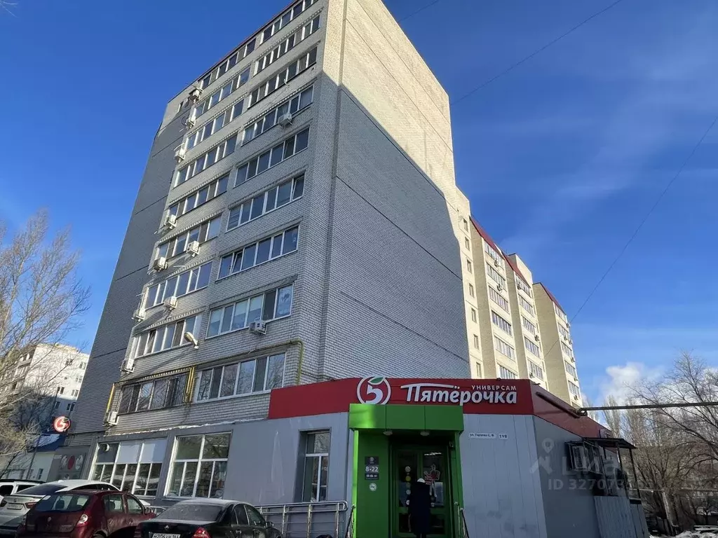 1-к кв. Саратовская область, Саратов ул. Имени С.Ф. Тархова, 19В (45.5 ... - Фото 1