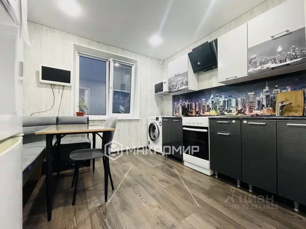 2-к кв. Челябинская область, Челябинск ул. Харлова, 9 (54.0 м) - Фото 1