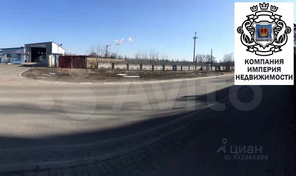 Участок в Белгородская область, Шебекино ул. Ленина, 109А (23.9 сот.) - Фото 1