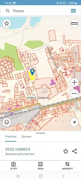 Участок в Калининградская область, Гвардейский муниципальный округ, ... - Фото 1
