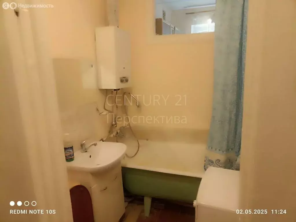 1-комнатная квартира: Лыткарино, улица Ленина, 8 (33 м) - Фото 2