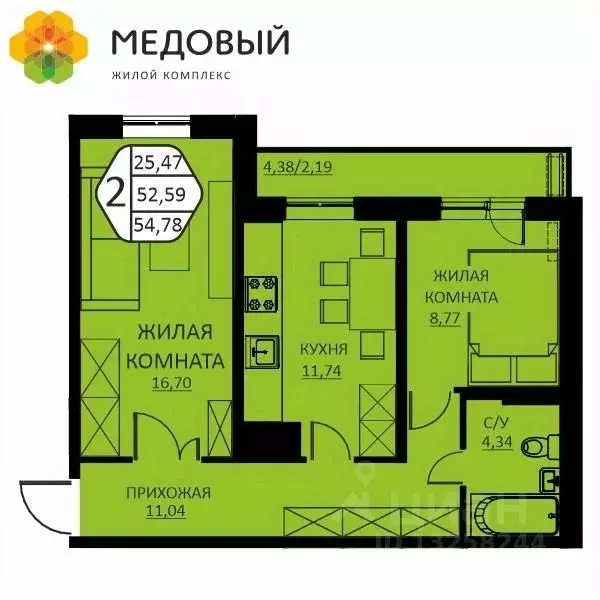 2-к кв. Пермский край, д. Кондратово ул. Н.М. Яблокова, 2 (54.78 м) - Фото 0