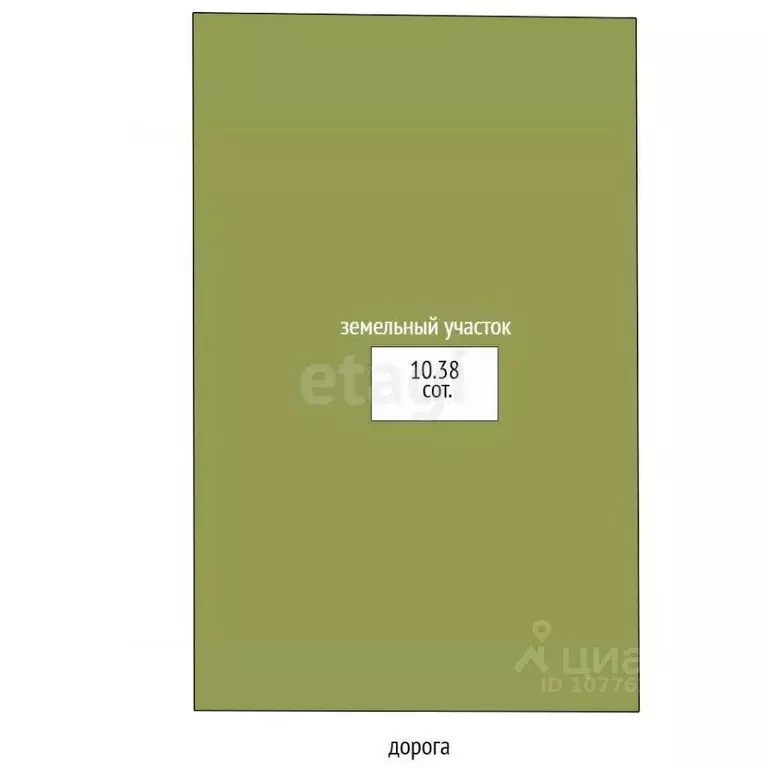 Дом в Астраханская область, Наримановский район, с. Туркменка ... - Фото 2