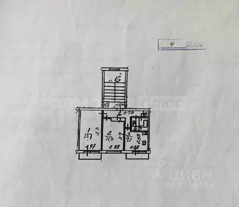 2-к кв. Московская область, Наро-Фоминск ул. Шибанкова, 65 (46.4 м) - Фото 2