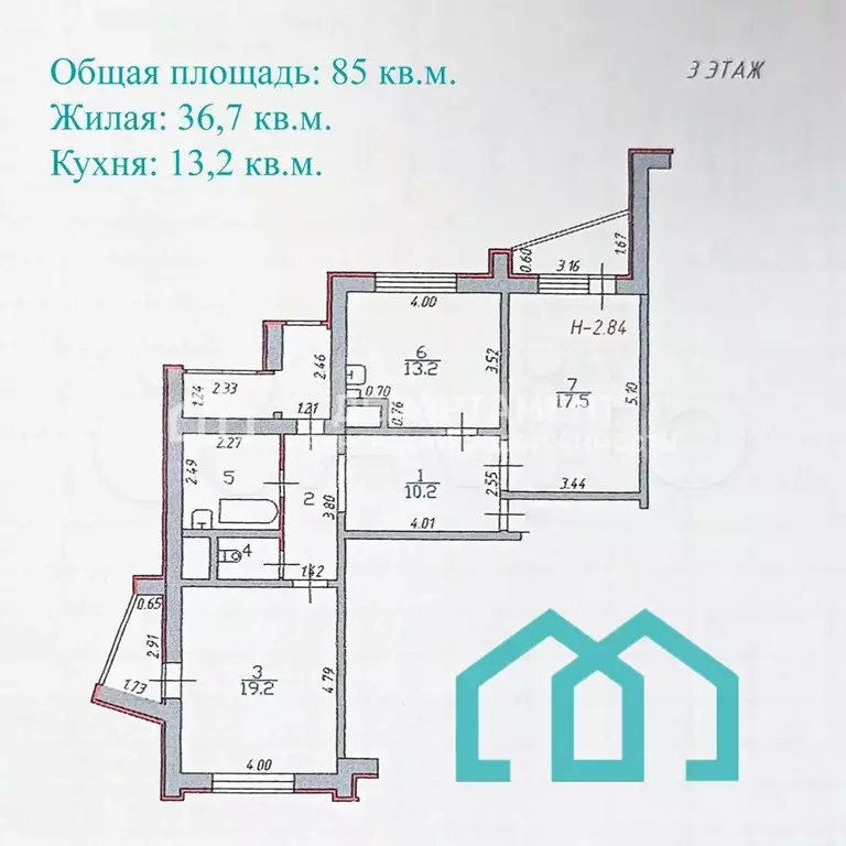 2-к. квартира, 85 м, 3/17 эт. - Фото 0