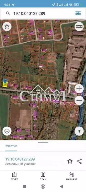 Участок в Хакасия, Усть-Абаканский район, с. Зеленое ул. Верхняя ... - Фото 2