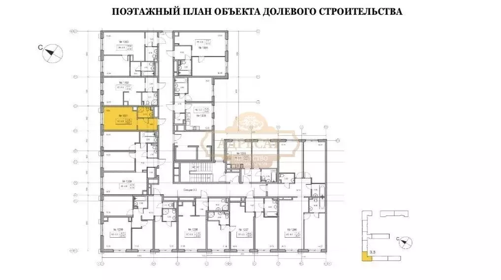 Квартира-студия: Санкт-Петербург, Архивная улица, 3к1 (23 м) - Фото 2