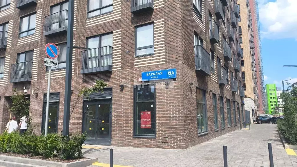 Помещение свободного назначения в Москва Барклая ул., 6Ак1 (79 м) - Фото 1