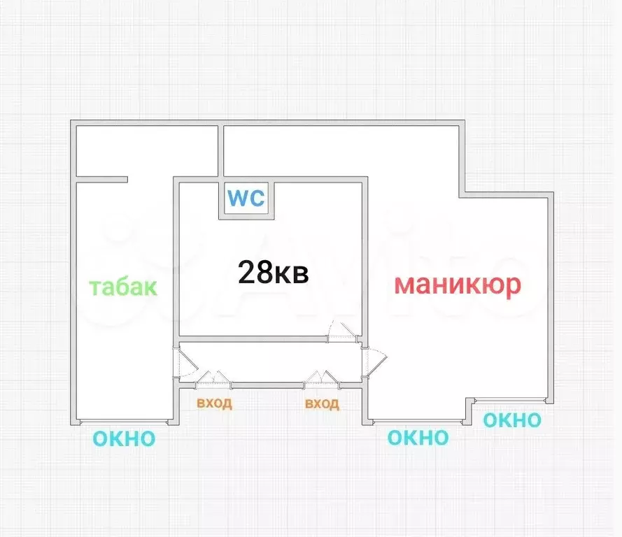 Свободного назначения, 28кв - Фото 0