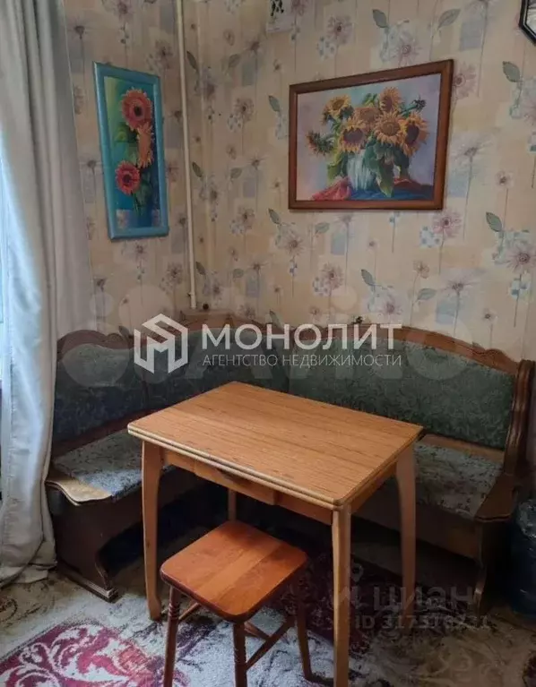 3-к кв. Белгородская область, Старый Оскол Космос мкр, 2А (65.0 м) - Фото 1