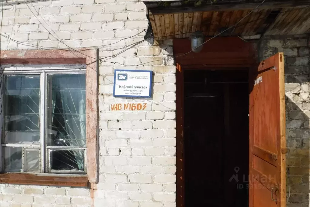 Производственное помещение в Костромская область, Нея ул. Чехова, 14 ... - Фото 1