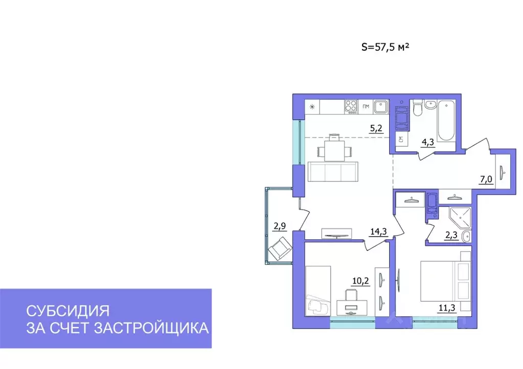 3-к кв. Карелия, Петрозаводск Гражданская ул. (57.5 м) - Фото 0